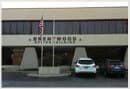 Nashville, TN Chetu Office